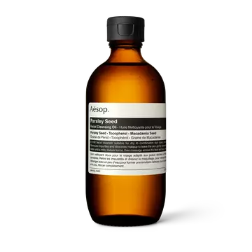 Parsley Seed Facial Cleansing Oil