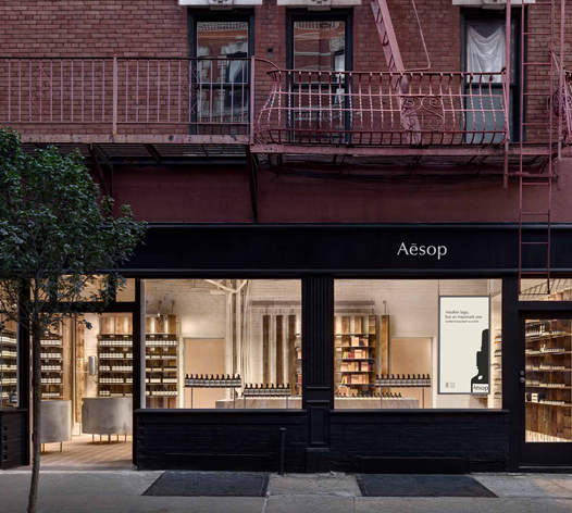 Signature store