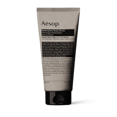 Packshot-Visual